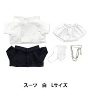 ma⭐︎ぬい服 ぬいぐるみ服 『メイド服 Lサイズ MPA-13』 手芸