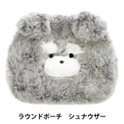 羊毛フェルト 『植毛ストレート キジトラMIX H440-005-601』 Hamanaka