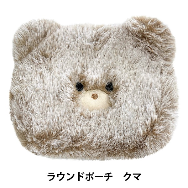 美品MCMクマ型ポーチ 000000160841_27pbL3S.jpg