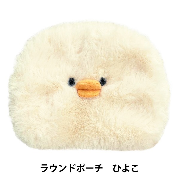 小物入れ 『ラウンドポーチ ひよこ TY035 L』 生活雑貨,ポーチ・小物