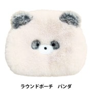 小物入れ 『ラウンドポーチ ウサギ TY035 F』 生活雑貨,ポーチ・小物