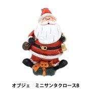 【sold】クリスマス⭐ミニオブジェ  シーズー SOLD】クリスマス⭐ミニオブジェ シーズー sold】クリスマス⭐ミニ