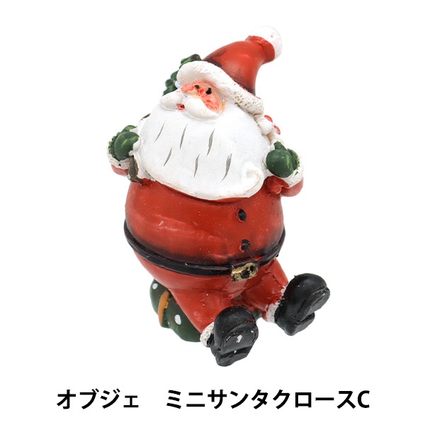 まよフランス☆蚤の市購入☆クリスマスマーケット☆サンタクロースオブジェ まよ様専用フランス☆蚤の市購入☆クリスマスマーケット