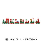 クリスマス 楽天市場】Alcase(R) 公式 正規品 クリスマスイルミネーション