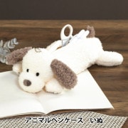 アメリカヴィンテージ うさぎ 小物ケース アメリカヴィンテージ うさぎ 小物ケース アメリカヴィンテージ