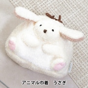 生活雑貨 『アニマルペンケース うさぎ 41680』 生活雑貨,ポーチ