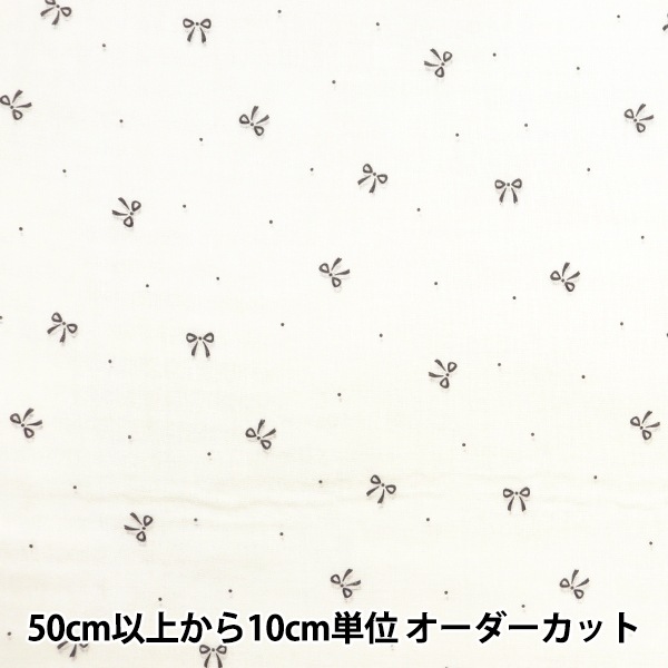 数量5から】 生地 『Wガーゼ リボン柄 ナチュラル WGPPR-NA』 生地