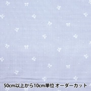 数量5から】 生地 『広幅 ダブルガーゼ KWCLN1090』 生地,柄から探す