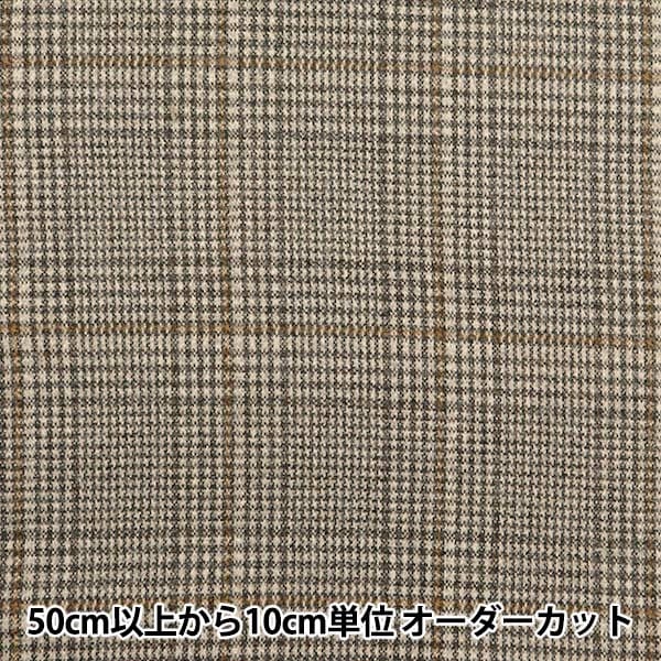 秋冬生地セール】 【数量5から】 生地 『ウールライク ポリエステル