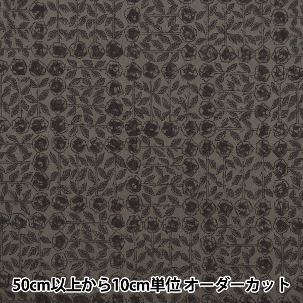 �ڿ���5����� ���� �إ�Хƥ����ե��֥�å��� ���ʥ����� ���꡼�ԥ󥰥����� �֥�å� 3630275-J24F�� �ڥ楶��䥪�ꥸ�ʥ��