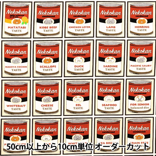 �ڿ���5����� ���� ��10�֥����Х� �ͥ����� ��å� KTS7085-A�� COTTON KOBAYASHI ���åȥ󤳤Ф䤷 ��������