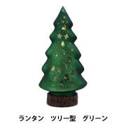 クリスマス雑貨 『ランタン ツリー型 レッド CMG-24064R』 生活雑貨