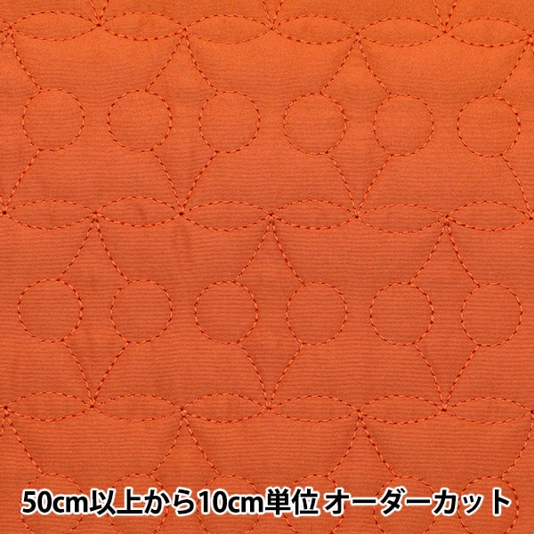 数量5から】 生地 『キルティング ネロリローズ チェリーキルト レッド