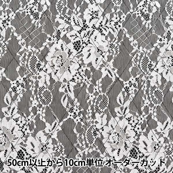 数量5から】 生地 『キルティング ネロリローズ レースキルト ブラック