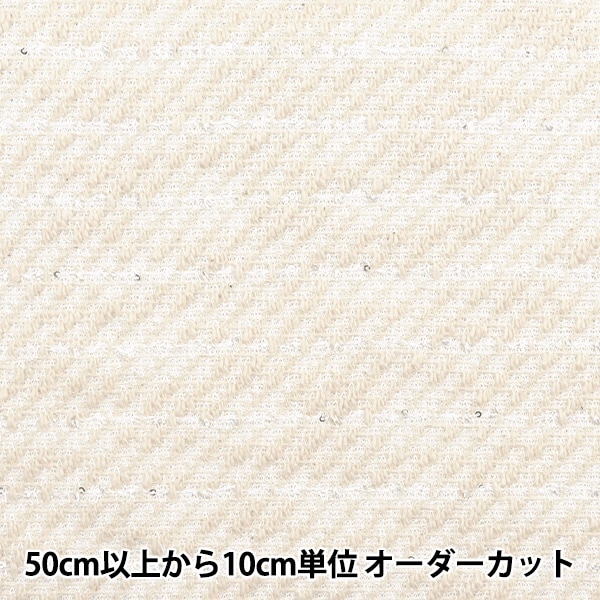 １２月１日地元でとれたてイモウニ１０枚セット 2024年2月1日(木)19:00からジョー・力一 1st MINI ALBUM