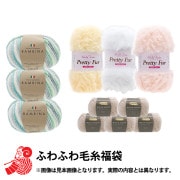 スタンプ 『ミニグラフィック浸透印 Thankyou 0544-007』 KODOMO NO