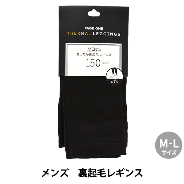 �ɴ��� �إ��΢���ӥ쥮�� �֥�å� M-L������ MSX1280-07��