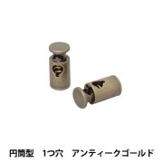 手芸パーツ 『コードストッパー 円筒型 二つ穴 2個入 ホワイトゴールド