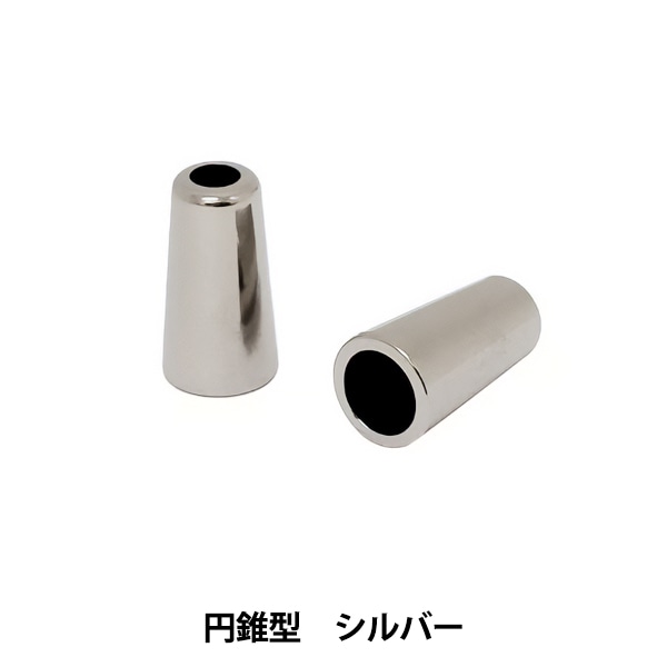 チャルメラ 豆腐屋 ラッパ MT HORN 希少 金属製円錐形工芸品 チャルメラ 豆腐屋 ラッパ MT HORN 希少 金属製円錐形工芸品