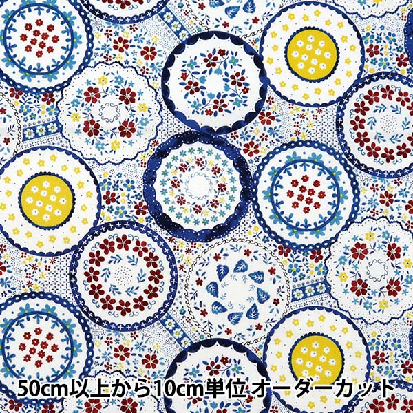 【お買い得・各種ほぼ残量有】ワコーズ　ゾイル　ナスカ　スリーボンド　モチュール 楽天市場】スーパーゾイルの通販