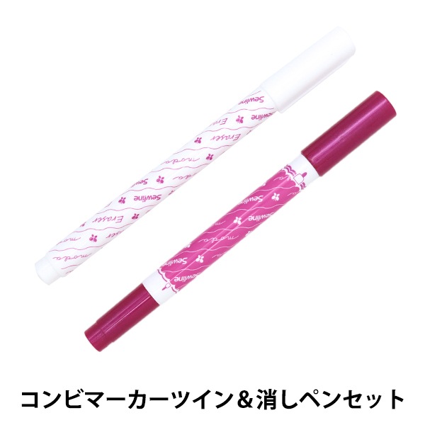 パッチワーク用具 『ソーライン コンビマーカーセット 50078』 金亀糸