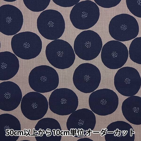 数量5から】 生地 『MUDDY WORKS(マディワークス) モーリークロス