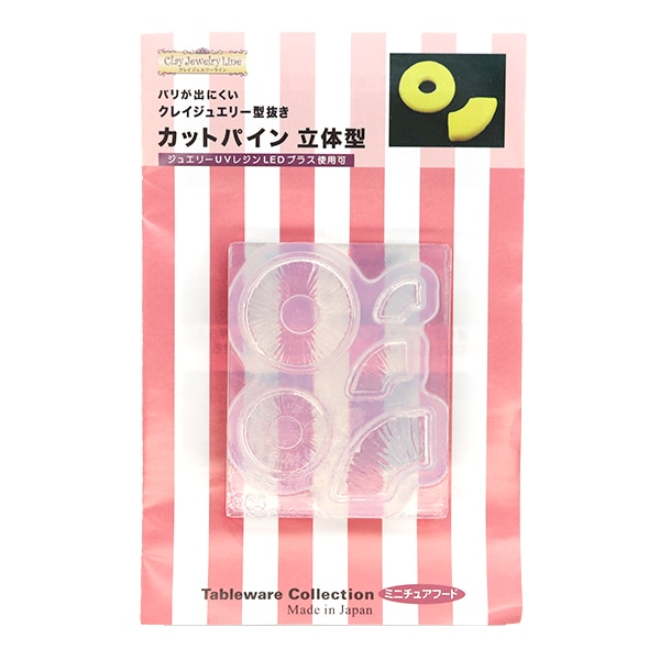 ぷに　(パイン) 厚切りパイン 130g | SATETO さてと