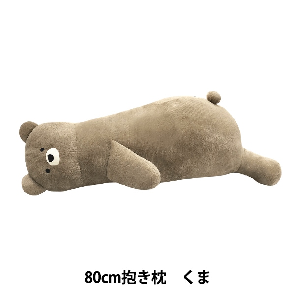 ポトフ　ワトラ　サラミ　抱き枕カバー3点セット 楽天市場】ボディーピロー BODY PILLOW ランダムボーダー 【とき