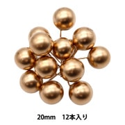 リース素材 『ベリー 約20mm ゴールド 12本入り XM-118』 大前|シルクフラワー・造花|フラワー