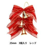 クリスマスオーナメント 『ベル付レースリボン S ゴールド 5個入り XM
