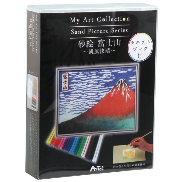 絵画アンテック・コレ大型油絵「朝モヤのささやき」ビンテージ品!R050923 絵画アンテック・コレ大型油絵「朝モヤのささやき」ビンテージ品