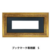 刺繍額  花車 オリムパス 刺繍 額」の人気商品一覧 | 安い商品を通販サイト