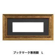 額手芸 刺繍(刺しゅう) ｜ ホビー材料専門店「ユザワヤ公式