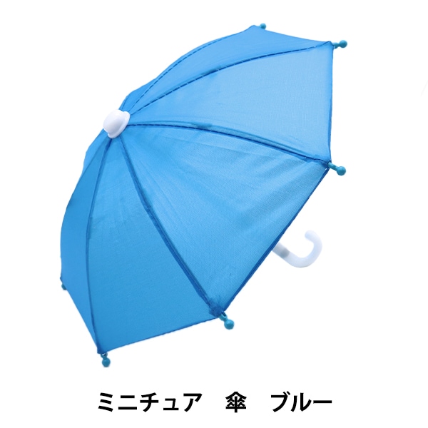 傘の少女／傘の少年　フンメル人形　２体セット　ドイツ・ゲーベル　ヴィンテージ ドイツ Goebel ゲーベル 傘の少年 傘の少女 フンメル人形