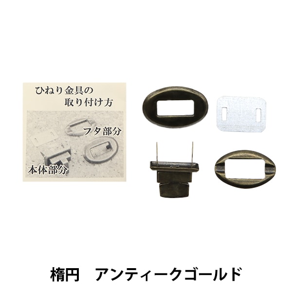 pi.h　703535 向かって右側アクリル天板金網コーキング pi.h 703535 向かって右側アクリル天板金網コーキング pi.h