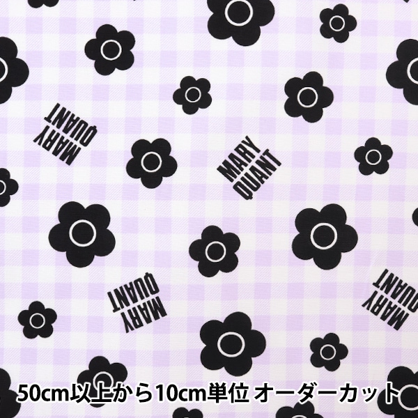 �ڿ���5����� ���� ��MARY QUANT ���å��� �����å� �֥롼 AP1030S-1D��