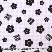 数量5から】 生地 『綿麻キャンバス つばき (椿) KSP-5375-B』 COTTON