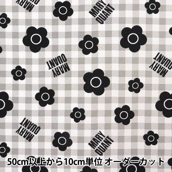 �ڿ���5����� ���� ��MARY QUANT ���å��� �����å� �֥�å� AP1030S-1E��