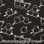 LIBERTY FABRICS リバティプリント 国産フランダースリネン生地