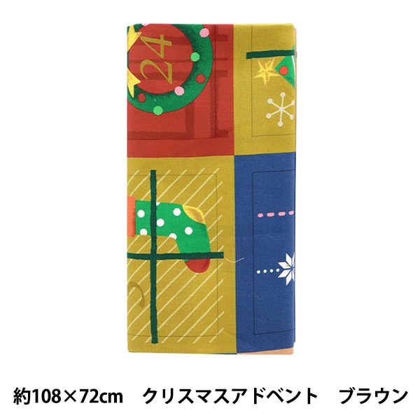 生地 『クリスマスアドベント パネルカットクロス 約108cm×73cm
