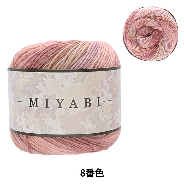 �����ӻ� �ز� 8�ֿ� JX1252�� World Festa ���ɥե����� �ڥ楶��䥪�ꥸ�ʥ��