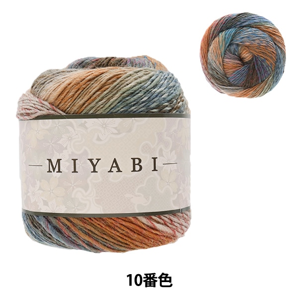 �����ӻ� �ز� 10�ֿ� JX1252�� World Festa ���ɥե����� �ڥ楶��䥪�ꥸ�ʥ��