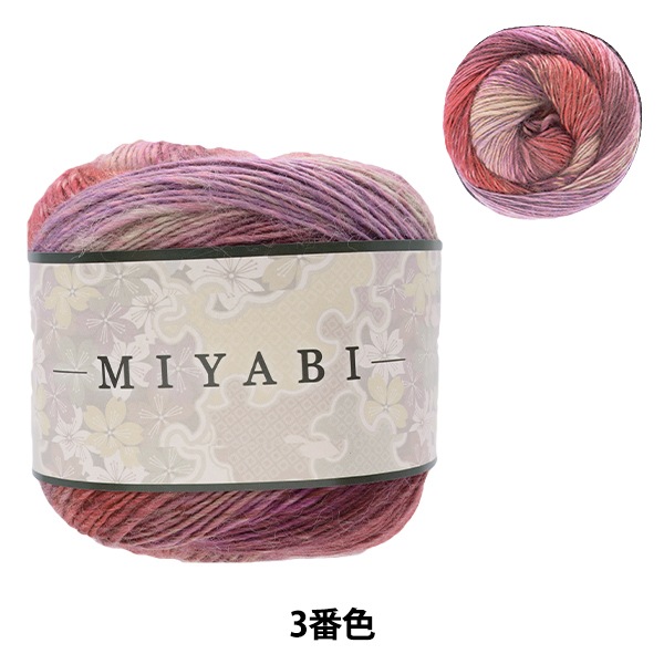 �����ӻ� �ز� 3�ֿ� JX1252�� World Festa ���ɥե����� �ڥ楶��䥪�ꥸ�ʥ��