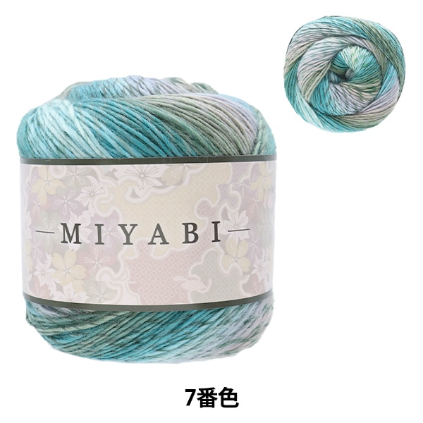 �����ӻ� �ز� 7�ֿ� JX1252�� World Festa ���ɥե����� �ڥ楶��䥪�ꥸ�ʥ��