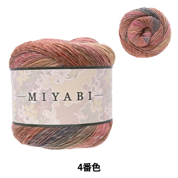 �����ӻ� �ز� 4�ֿ� JX1252�� World Festa ���ɥե����� �ڥ楶��䥪�ꥸ�ʥ��
