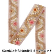 【数量5から】 手芸ブレード 『2024 インド刺繍ブレード ピンク×ピンク 3102B』|ブレード|服飾