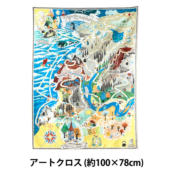 生地 『ムーミン アートクロス 約100×78cm GC-1239-1A』 KOKKA コッカ