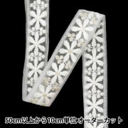 数量5から】 生地 『ローン 刺繍ボタニカル柄 YKA-89080-1A』 KOKKA