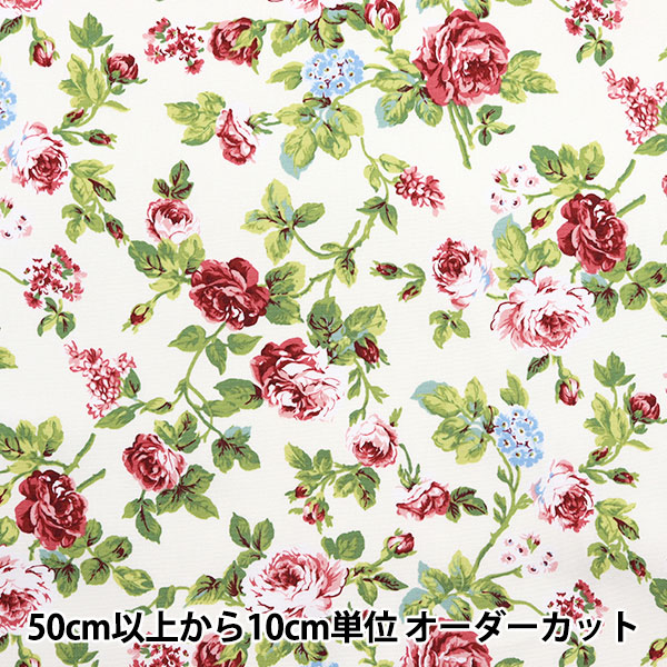 �ڿ���5����� ���� �إ��å��� �Х��� �ʥ����� YUZ-917-1�� mansell �ޥ󥻥륳�쥯����� �ڥ楶�����꾦�ʡ�