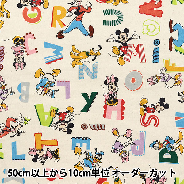 数量5から】 生地 『オックス ミッキー&フレンズ 生成 GR-8380-1A